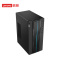 联想(Lenovo)GeekPro 设计师游戏台式电脑主机 (13代i5-13400 16G 1TB SSD RTX4060 8G) 内置WIFI+蓝牙