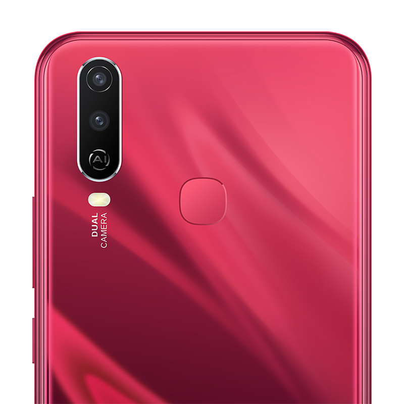 vivo Y3s 新品 4+128GB 绯玉红 5000mAh超大容量电池 后置AI智慧摄影