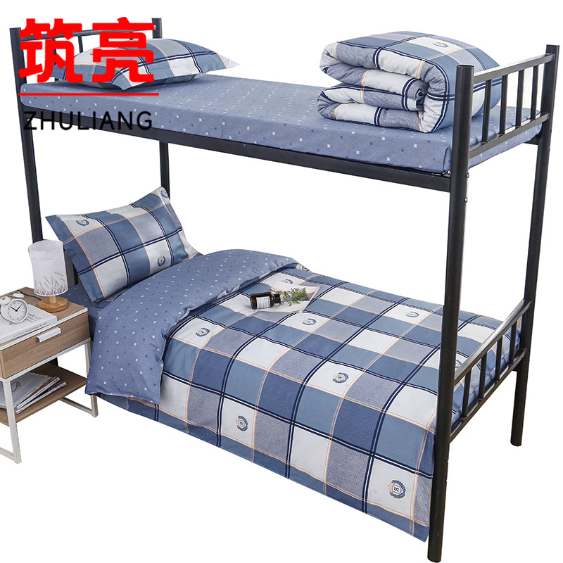 筑亮 三件套 TC36 套高清大图