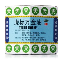【两盒装】虎标 万金油19.4g /盒TIGER BALM 芳香通窍蚊叮虫咬祛风止痒头痛鼻塞皮肤发痒药