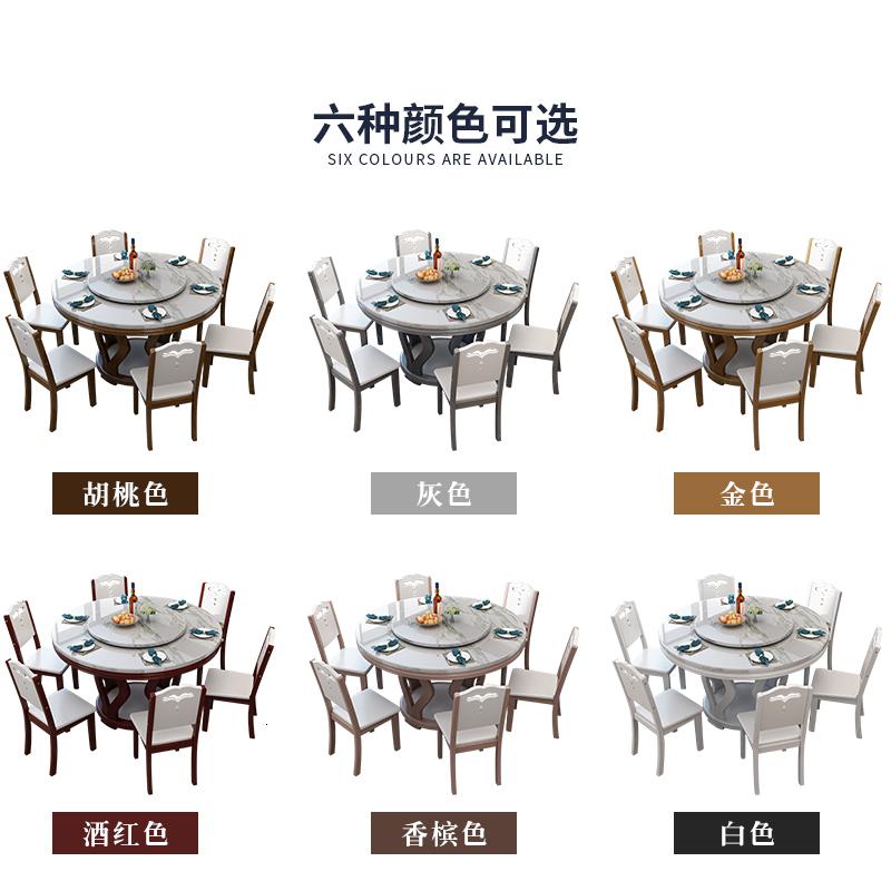 实木餐桌椅组合现代简约大理石餐桌家用电磁炉饭桌大小户型带转盘高清大图