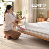 全友家居卧室家具双人床垫 椰丝热熔棉床垫 简约现代床垫1.5/1.8米棕垫