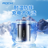 金属MiNi PD车充(Metal Mini PD Car Charger) 3955 黑色