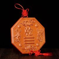 宏图好运桃木乾卦牌房屋缺角补角卦牌西北乾卦西南坤补角牌木雕送礼