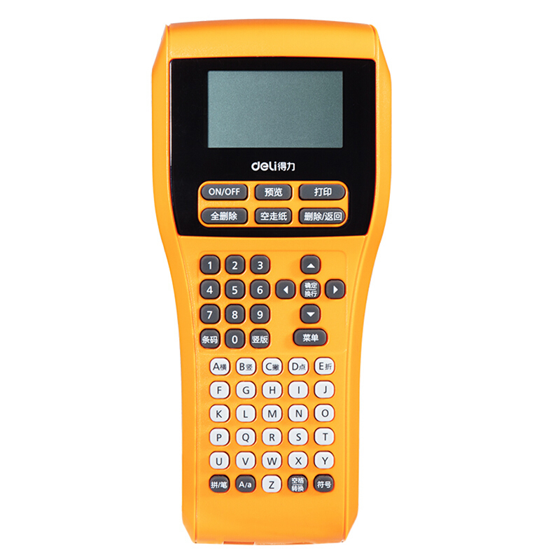 得力(deli)DL-240T手持式标签打印机便携式家用小型不干胶标签贴网线标签打印机