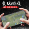 火豹oppor1钢化膜oppor1磨砂膜全屏覆盖前后全包无白边opr1抗蓝光玻璃刚化屏手机贴膜防指纹opp防摔r