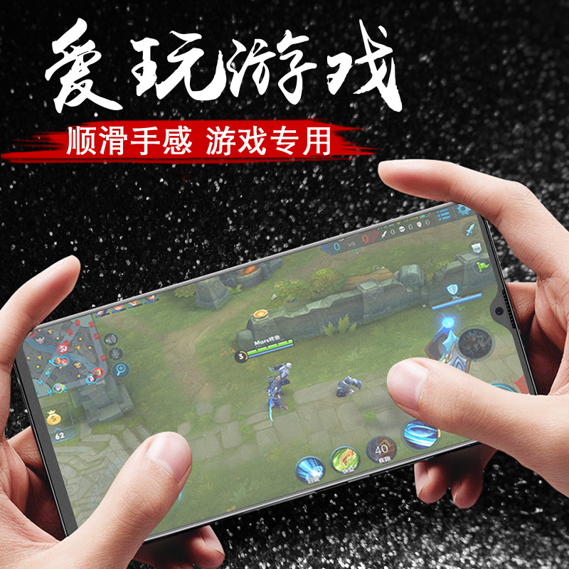 火豹oppor1钢化膜oppor1磨砂膜全屏覆盖前后全包无白边opr1抗蓝光玻璃刚化屏手机贴膜防指纹opp防摔r