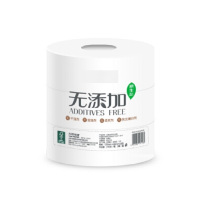 卷纸 2层 240米 12卷 商用大盘纸卫生纸厕纸(整箱销售)