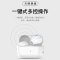 波格朗(POGLIAR) 无线蓝牙耳机迷你隐形入耳式小巧智能降噪苹果12华为vivo小米oppo安卓通用