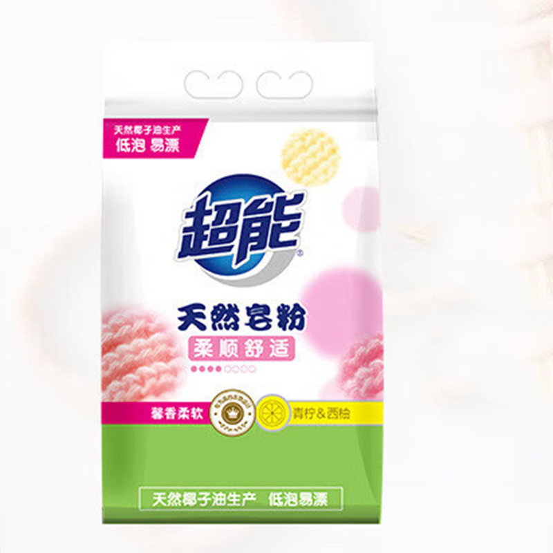 超能皂粉天然馨香柔软植物洁净低泡易漂360g*3(包装随机)高清大图