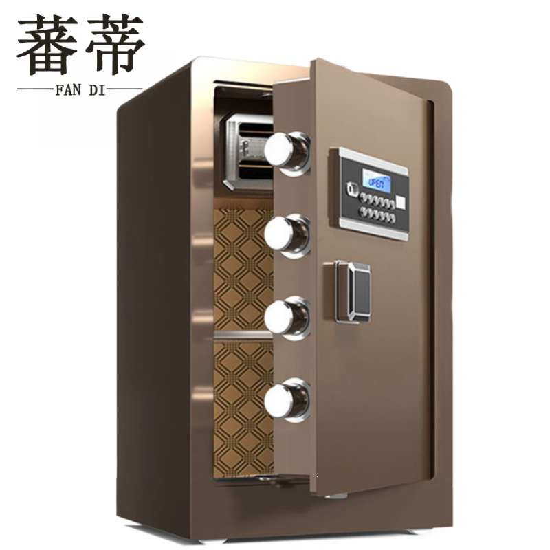 蕃蒂 保险柜70CM台