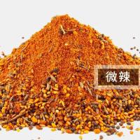 韩式串料延吉烤串蘸料撒料延边烧烤羊肉串料250g油炸烤鱼面筋全套 250g/(辣)