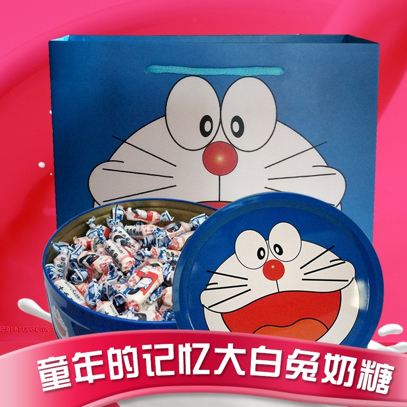 大白兔奶糖糖果礼盒圆形铁盒大白兔400g多款式铁盒(配礼袋)散装400g高清大图