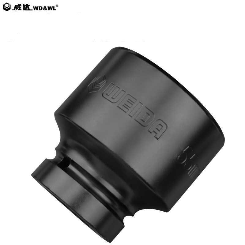 威达 25mm系列气动套筒 W53358 58mm 把