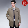免费试穿秋冬羊毛风衣男士商务休闲中老年中长款绅士爸爸装格子外套2021冬装新款外套潮大码 180/92A 米色
