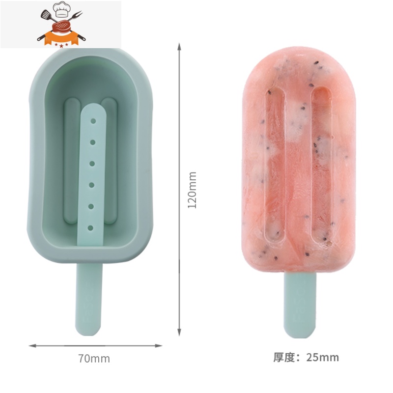 FaSoa雪糕模具冰格自制做冰淇淋冰棍冰糕冰棒冻冰块硅胶儿童可爱 敬平 常规大号(橄榄绿)【送防尘盖+雪糕棒】