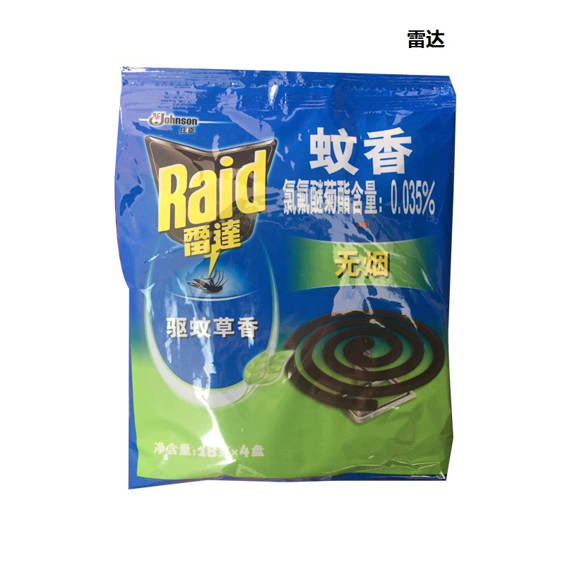 雷达 驱蚊草香型 无烟蚊香 18克x4盘 10128 (单位:袋)