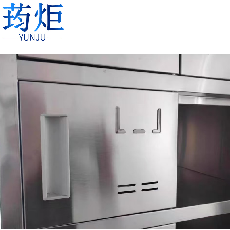 荺炬不锈钢储物碗柜餐边柜高清大图