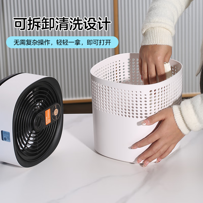 荣事达(Royalstar)RS-V257H银离子加湿器 纯钛抑菌不生锈导电棒 家用办公室 无雾加湿器高清大图