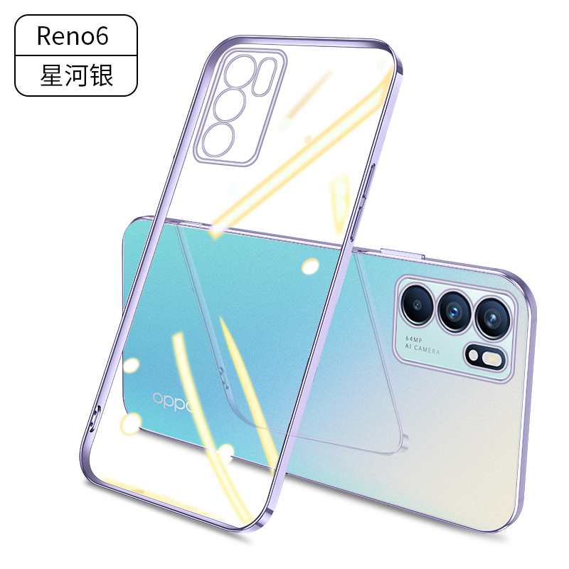 可波 OPPOReno6手机壳电镀透明软壳新款Reno6pro/pro+保护套硅胶5G个性创意镜头全包防摔男女网红壳1 reno6银色