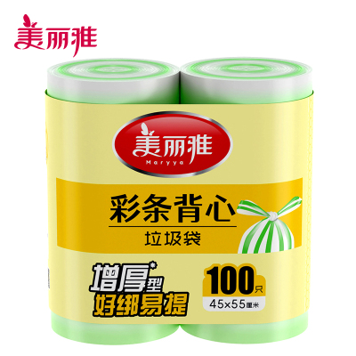 美丽雅 彩条背心垃圾袋45*55cm*100入