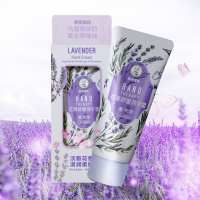 曼秀雷敦 花语舒缓护手霜薰衣草50g