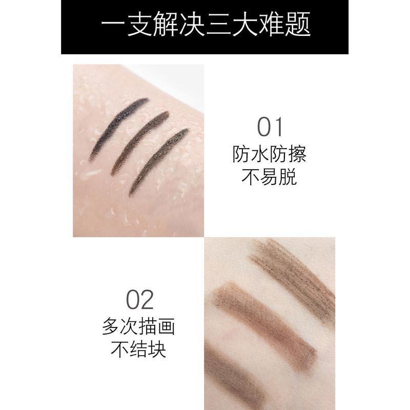 亏本清仓男女眉笔专用自然黑灰防水防汗持久不脱色妆眉笔 02灰色+01黑色