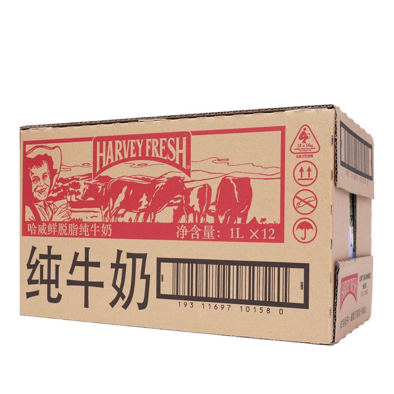 哈威鲜(HARVEY FRESH) 脱脂纯牛奶1L*12盒 澳洲原装进口 常温纯牛奶