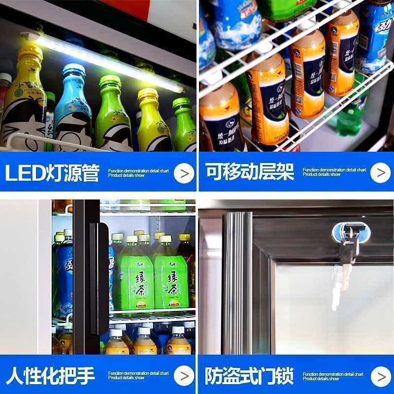 Lecon/乐创 单门银色-新款 直冷展示柜冷藏柜红黑色商用冰柜冰箱啤酒饮品保鲜柜饮料柜单门冷柜300 LC-ZDG01高清大图