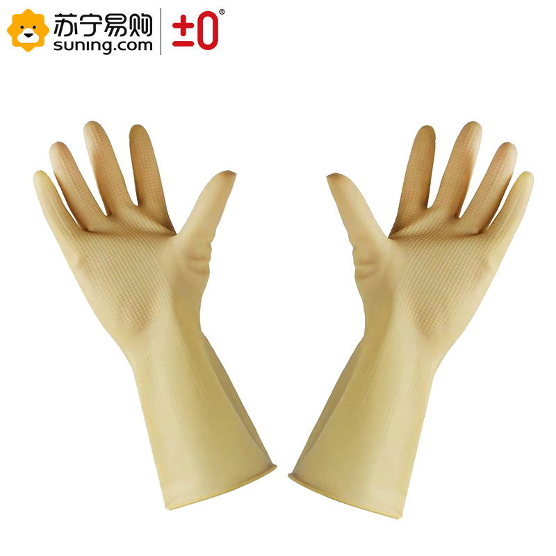 ±0 粤康橡胶家用手套 一双装