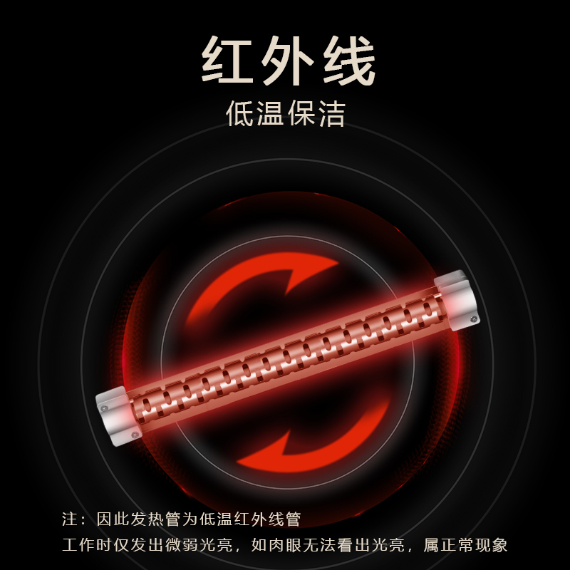 圣托(Shentop)美容院毛巾消毒柜 立式商用 紫外线触摸保洁柜 家用衣物衣服负离子除味 YTD380-M2