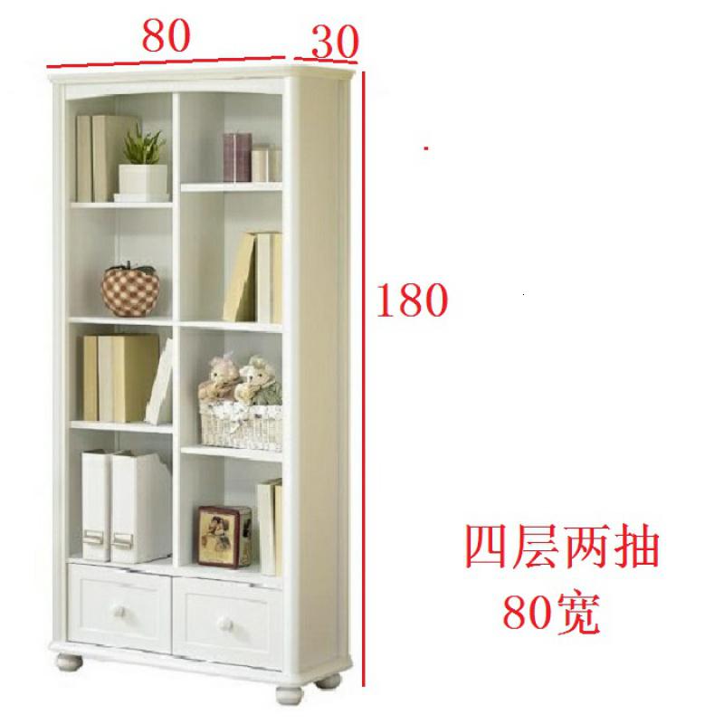 板和木结合韩式儿童60书架现代120组合书柜100书橱飘窗柜客厅展柜_10_243 180左右两抽（80宽）1-1.2米宽