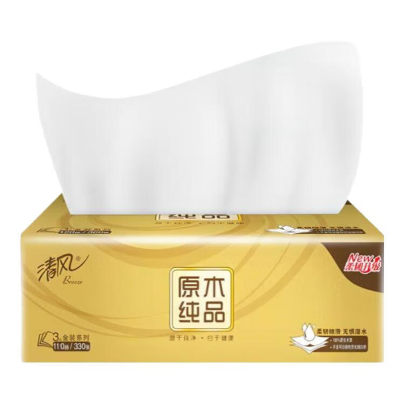 清风原木 清风金装抽纸3层110抽4包/提*4提高清大图