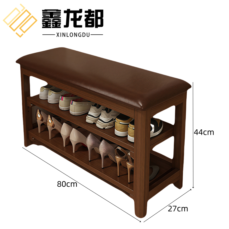 鑫龙都换鞋凳高清大图