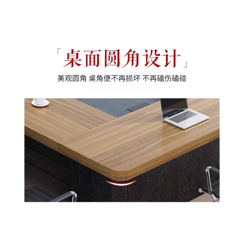 铭 思 达 会议桌高清大图