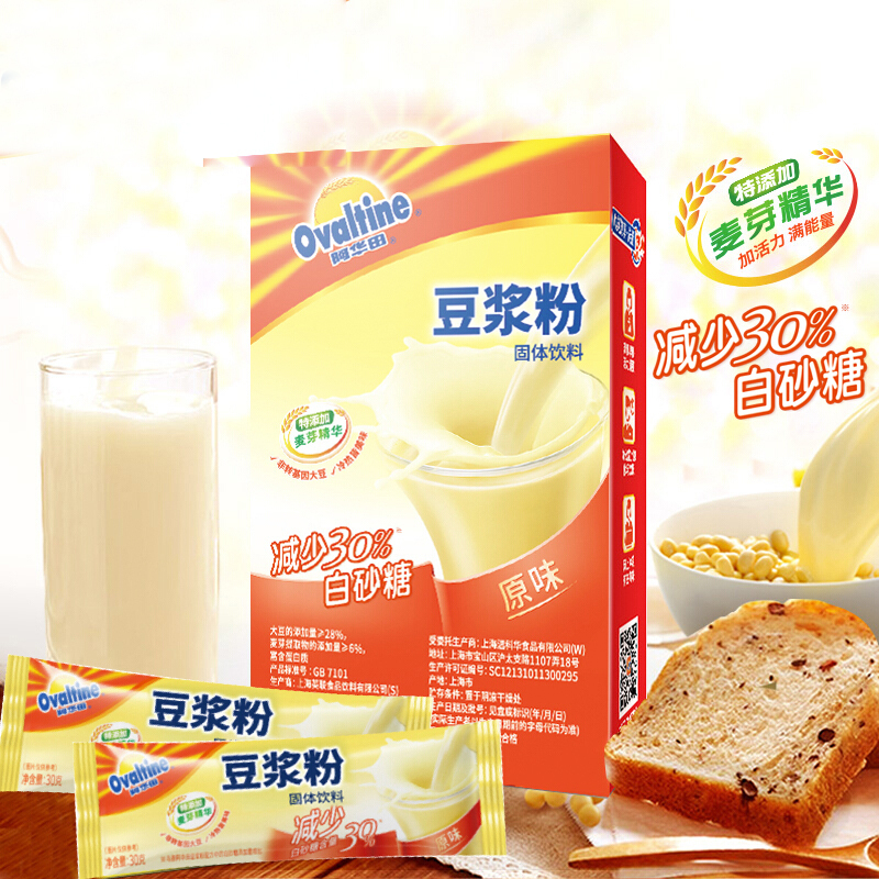 阿华田(Ovaltine)原味少糖30%豆浆风味营养早餐豆浆粉非转基因大豆随身包180g[30g*(5+1)包]