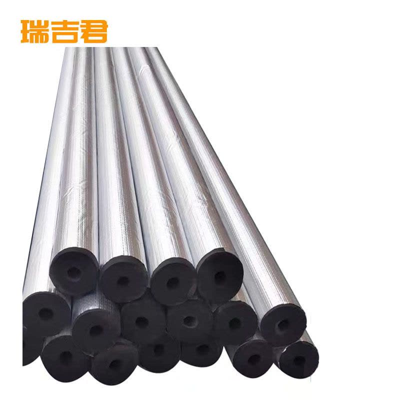 瑞吉君 铝箔开口自粘橡塑保温管 内径48mm厚度约15mm 米图片