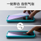 亿色适用于iPhone14/14plus/14pro/14ProMax钢化膜苹果手机贴膜全屏覆盖镜头膜防摔
