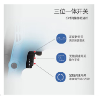 东成 手电钻, 自锁,J1Z-FF07-10 ,10mm,500W,1750r/min 售卖规格:1把
