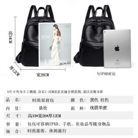 小亚天 真皮双肩包女士2020新款韩版百搭软皮包包大容量学生旅行羊皮背包