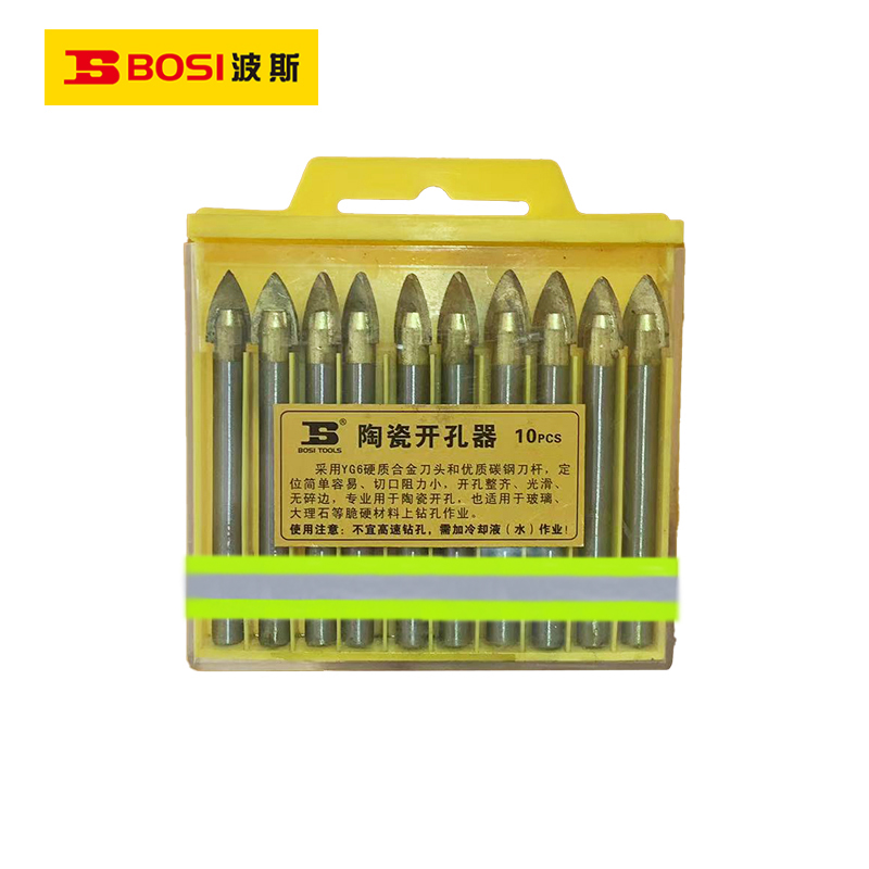 波斯(BOSI) 荧光系列陶瓷开孔器 12mm/10支 盒