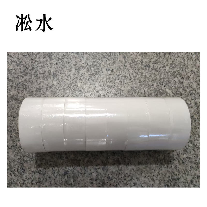 凇水 双面胶 24mm*15m 10卷 桶高清大图