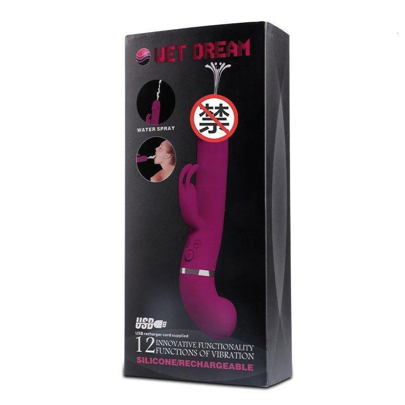 蒂菈充电加温女用自慰器 喷水脉冲抽插震动棒 吸允按摩棒 成人情趣性用品 悦射--模拟喷射