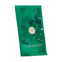 海蓝之谜 50ml*6片 修护精萃沁润面膜 (片)