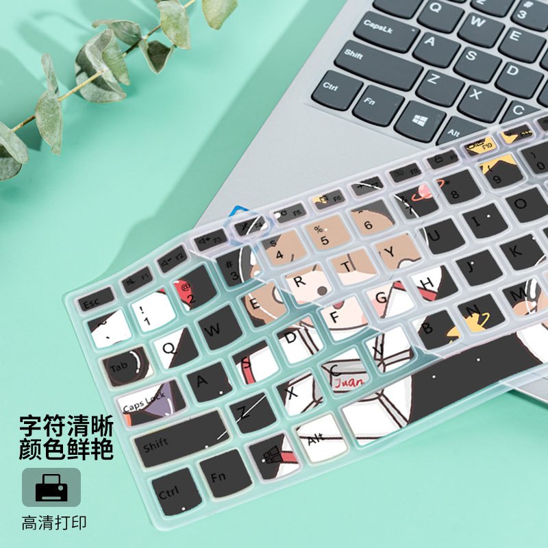 联想小新定制图案可爱硅胶键盘膜air14笔记本pro13电脑152020保护套潮700|T-402【请留言具体电脑型号】