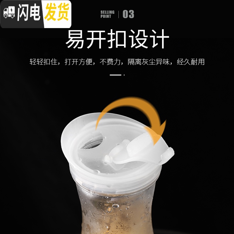 三维工匠创意塑料大容量冷水壶可高温带盖亚克力凉水壶摔不坏PC分酒器分酒 700斜口壶加厚高清大图