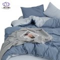悠尔幔 四件套 水洗棉180*220cm/套