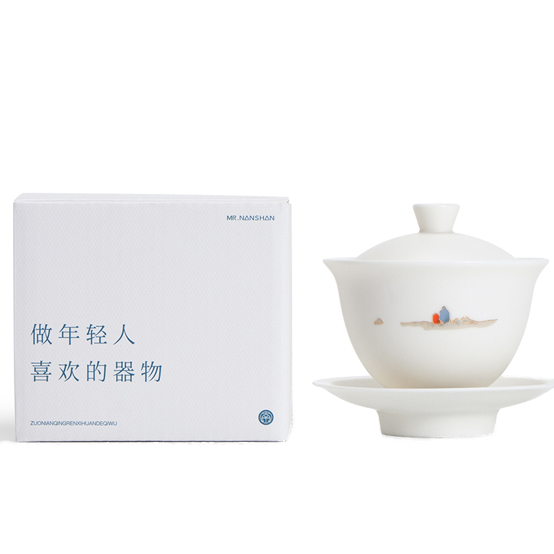 南山先生 观山盖碗 NSZH2422-S 150ml高清大图