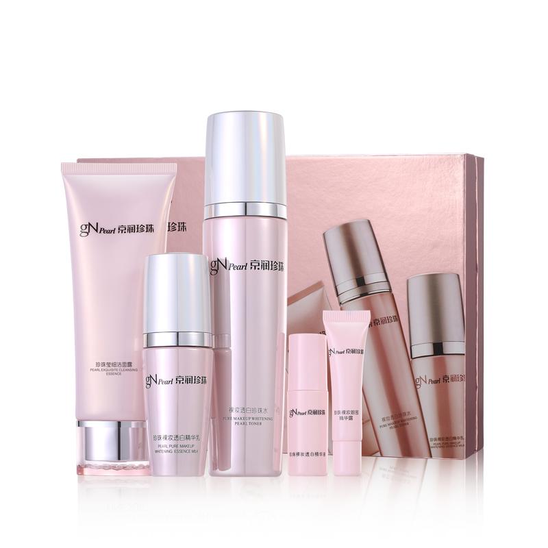 京润珍珠(gNpearl)女士 化妆品 套装 补水 保湿 护肤品 套装 裸 妆皙白精品套装5件套 买就送礼高清大图