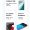 荣耀200 月影白 12GB+512GB 三代骁龙7 5G芯 5000万影像 100W充电 5200mAh青海湖电池 5G手机